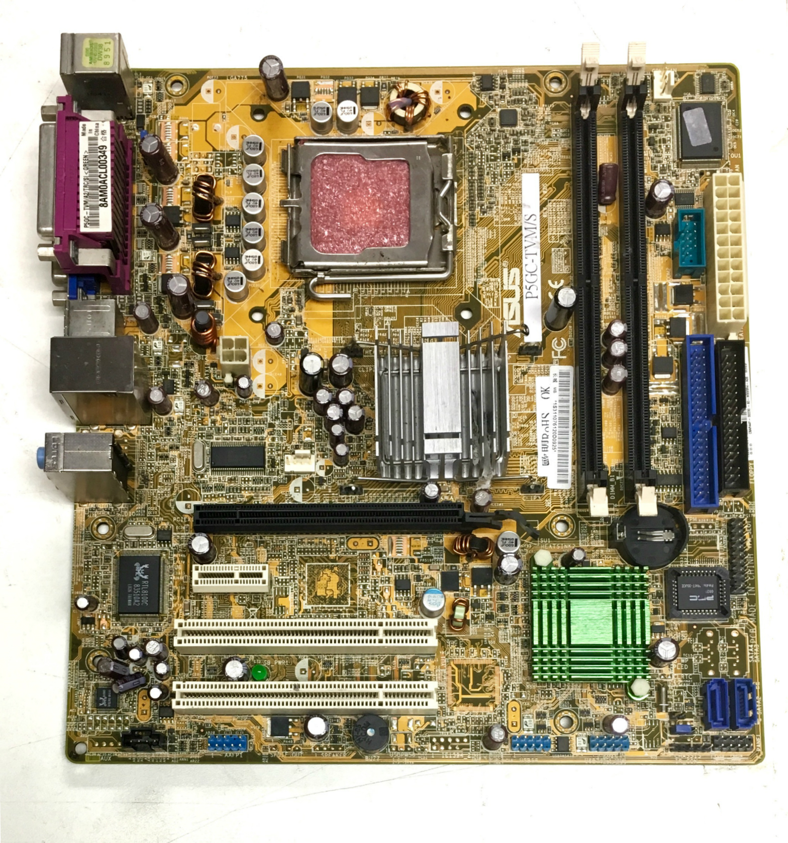 asus_p5gc_tvms_gallery2.jpg